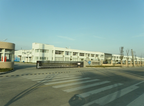 南通市紡織染有限公司廠房